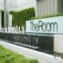 คอนโด ใกล้รถไฟฟ้าอ่อนนุช เพียง 150 ม. The Room Sukhumwit 79 ห้องมุม 2  นอน